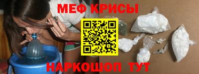 PSILOCYBIN Краснокаменск