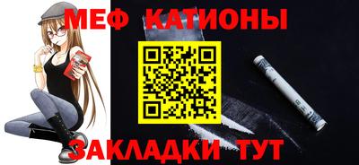 PSILOCYBIN Краснокаменск