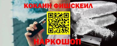 каннабис Кунгур