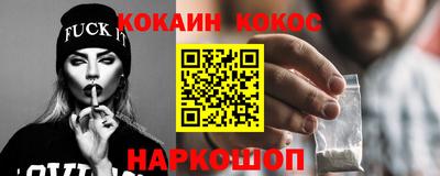 прущий лед Кулебаки