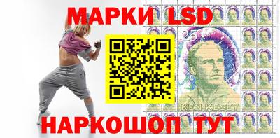 кокаин VHQ Краснодар