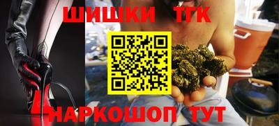 прущий лед Кулебаки