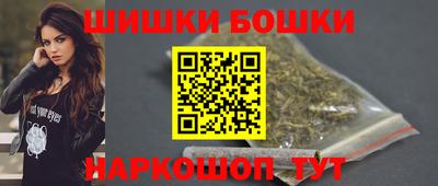 PSILOCYBIN Краснокаменск