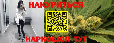 PSILOCYBIN Краснокаменск