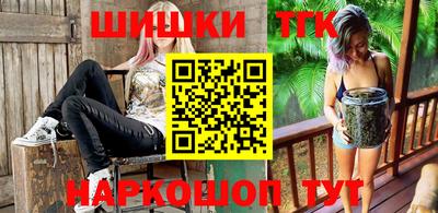соль курить ск Кумертау