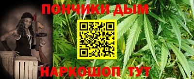 кокаин VHQ Краснодар