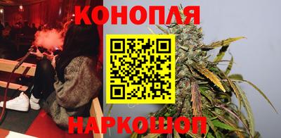 соль курить ск Кумертау