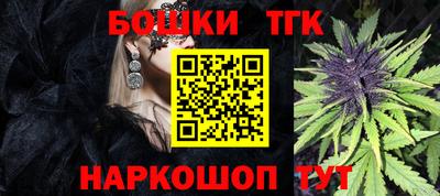 кокаин VHQ Краснодар