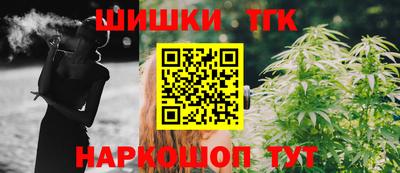 кокаин VHQ Краснодар