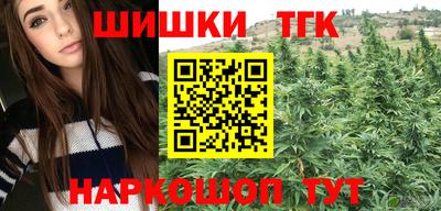 PSILOCYBIN Краснокаменск