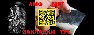 соль курить ск Кумертау