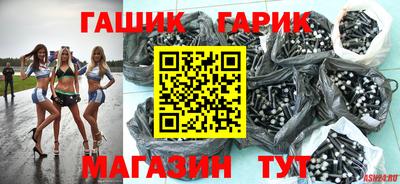 PSILOCYBIN Краснокаменск