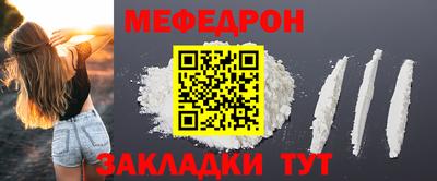 прущий лед Кулебаки