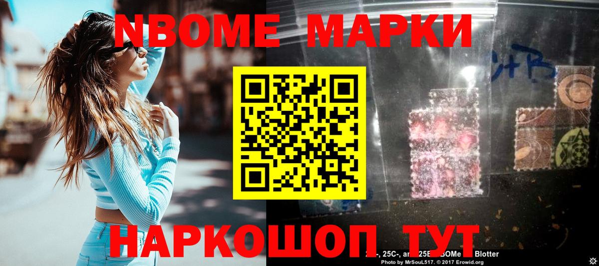 LSD-25 экстази ecstasy  Вход с VPN  Кемерово  ЛСД экстази кислота 